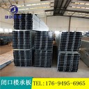 濟南BD95-300型承重板包裝