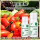 新型聚谷氨酸特肥什么時(shí)間用,為峰肥業(yè)廠家電話產(chǎn)品圖