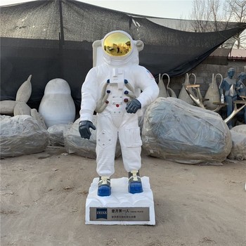 大號宇航員雕像圖片,仿真太空人雕塑