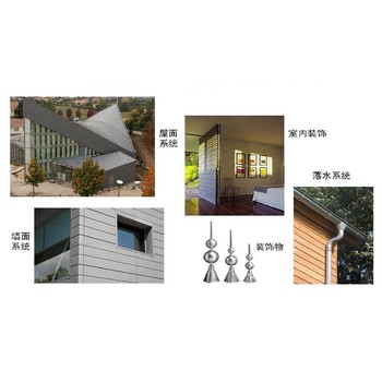 唐山法國鈦鋅板費用