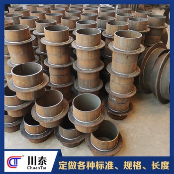 瀘州定制剛套管消防水池水廠剛套管生產(chǎn)