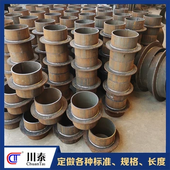 成都承接剛套管地下室鋼制防水套管