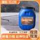 fyt-1橋面防水涂料圖