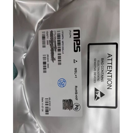 服務器芯片回收庫存積壓不用愁