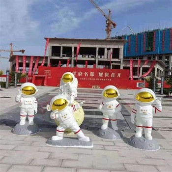 大號(hào)宇航員雕像廠家電話,玻璃鋼太空宇航員雕塑