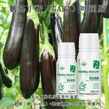 保水保肥γ-PGA特肥好不好,為峰肥業(yè)廠家電話