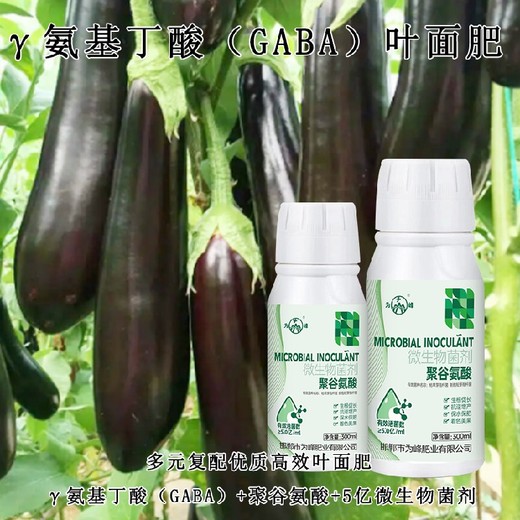 ?；ū９酃劝彼崽胤首饔?生產(chǎn)廠(chǎng)家招商