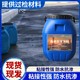 amp橋面防水涂料圖
