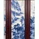 瓷板畫拍賣估價圖
