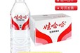 蘇州吳江區(qū)娃哈哈飲用水價(jià)格