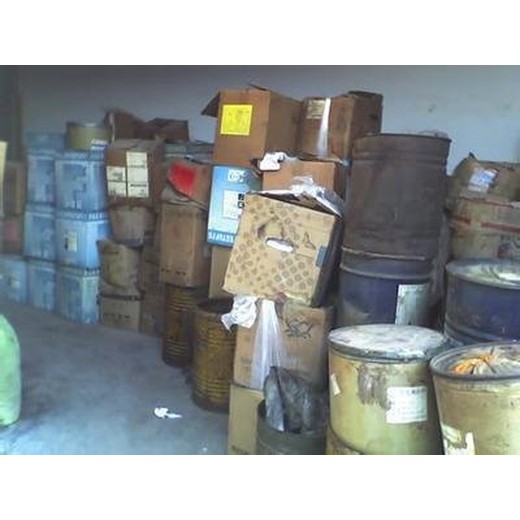 福建龍巖回收倒閉皮革廠(chǎng)化工材料電話(huà)回收染料