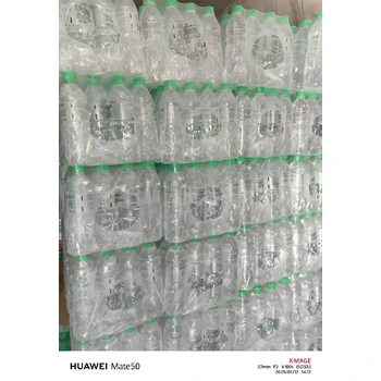 常州瓶裝樂百氏飲用水電話,桶裝樂百氏飲用水一般多少錢