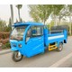 物業(yè)管理垃圾桶轉運車圖