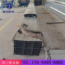 邢臺(tái)YXB65-240-720(B)型承重板廠家銷售