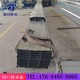 通遼YXB65-220-660承重板原理圖