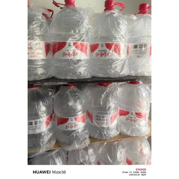 相城區(qū)整箱娃哈哈飲用水電話(huà)