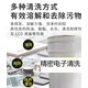 异构十二烷图