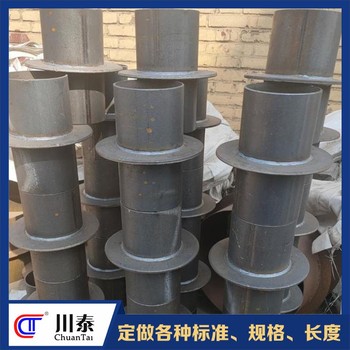 宜賓定制剛套管碳鋼Q235剛性防水套管