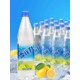 雪菲力鹽氣水聯(lián)系方式圖
