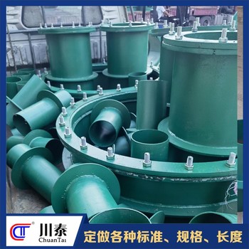 德陽承接剛套管穿墻水池剛性防水套管