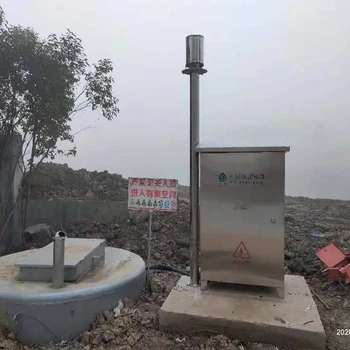 浙江一體化截流井聯(lián)系方式,智能一體化截流井供應(yīng)商