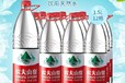 金壇區(qū)桶裝農(nóng)夫山泉礦泉水配送電話