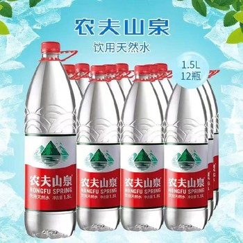 金壇區(qū)桶裝農(nóng)夫山泉礦泉水電話
