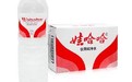 梁溪區(qū)娃哈哈飲用水配送