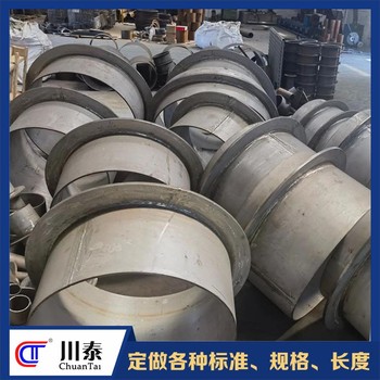 攀枝花全新剛套管預(yù)埋止水剛性防水套管