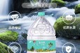 金壇區(qū)樂百氏飲用水聯(lián)系方式