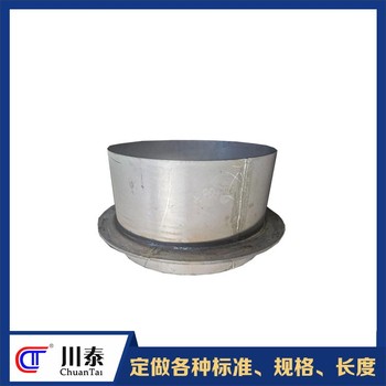 雅安供應(yīng)剛套管碳鋼Q235剛性防水套管