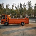 遼寧電動三輪垃圾桶轉(zhuǎn)運(yùn)車實(shí)地廠家