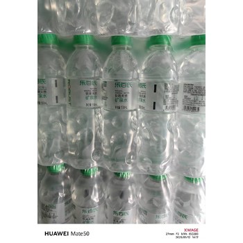蘇州張家港市整箱樂百氏飲用水價格