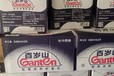 新北區(qū)百歲山礦泉水送水電話