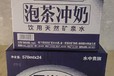 吳江區(qū)百歲山礦泉水電話