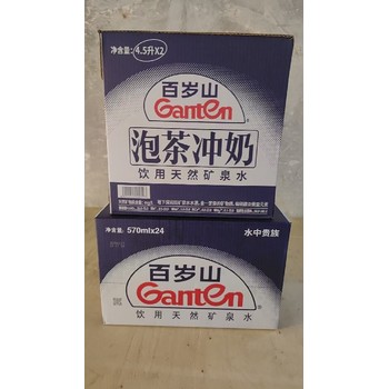 蘇州高新虎丘區(qū)百歲山礦泉水配送電話