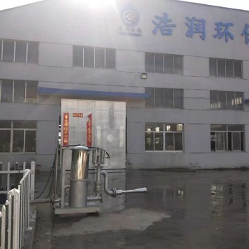 滄州銷(xiāo)售智能?chē)娚淦麟娫?huà)