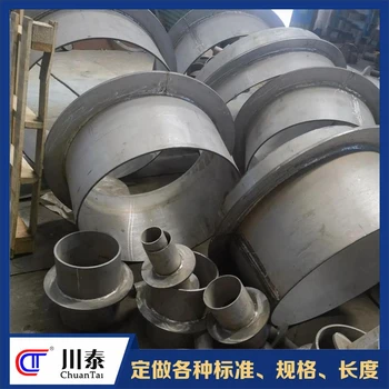 成都承接剛套管地下室鋼制防水套管