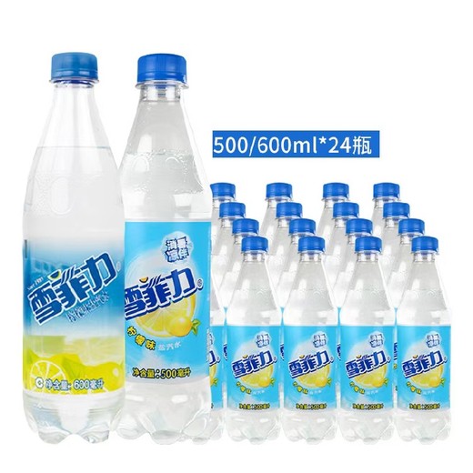 無錫新吳區(qū)瓶裝雪菲力鹽氣水聯(lián)系方式
