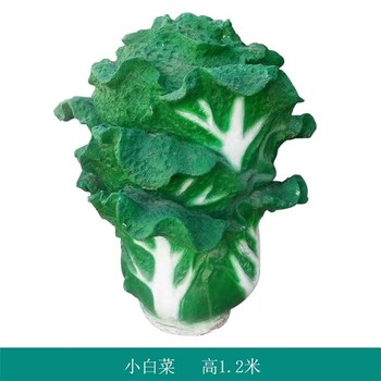 玻璃鋼仿真白菜雕塑現(xiàn)貨,仿真蔬菜雕塑