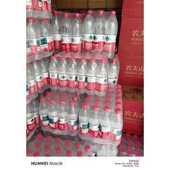 常熟市整箱農(nóng)夫山泉礦泉水電話