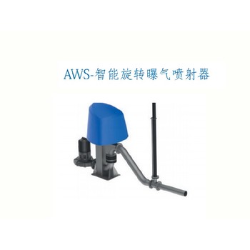 滄州銷(xiāo)售智能?chē)娚淦麟娫?huà)