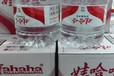 新北區(qū)桶裝娃哈哈飲用水價(jià)格