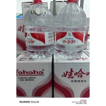 蘇州相城區(qū)娃哈哈飲用水配送