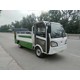 上海垃圾桶轉(zhuǎn)運車圖