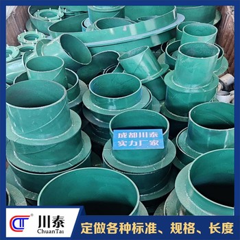 德陽承接剛套管穿墻水池剛性防水套管