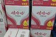 姑蘇區(qū)瓶裝娃哈哈飲用水送水電話,整箱娃哈哈飲用水供應(yīng)商
