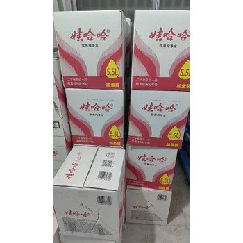相城區(qū)整箱娃哈哈飲用水電話