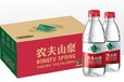 無錫濱湖區(qū)瓶裝農(nóng)夫山泉礦泉水批發(fā)