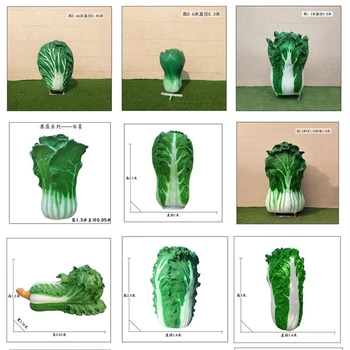 創(chuàng)意白菜雕塑大全,仿真蔬菜雕塑